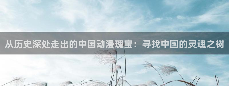 禁漫天堂虫虫漫画